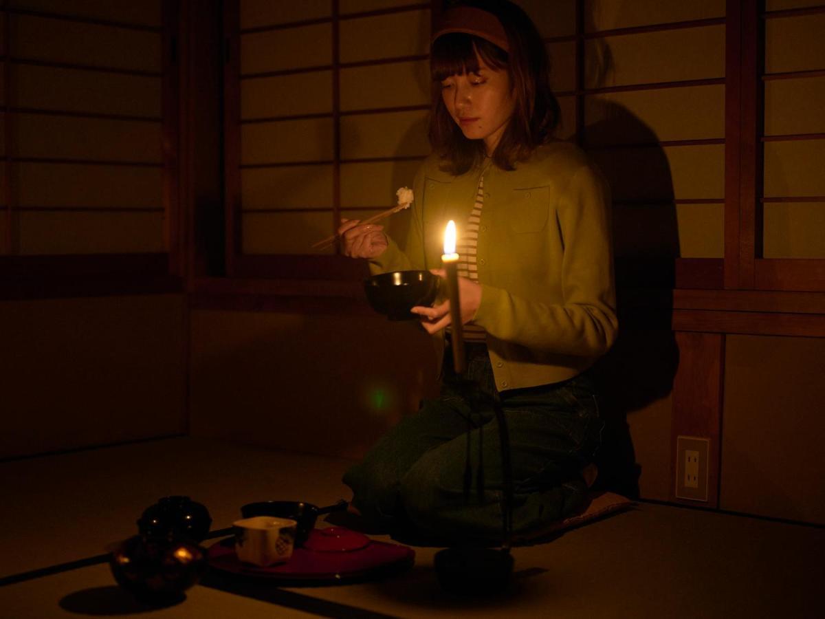 Shiroyama Ryokan Ikoma Εξωτερικό φωτογραφία