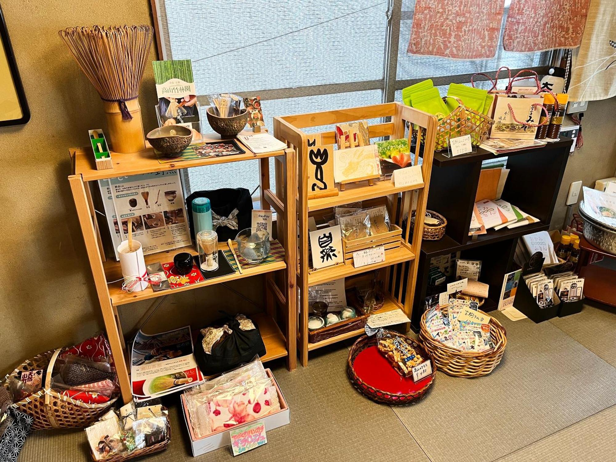 Shiroyama Ryokan Ikoma Εξωτερικό φωτογραφία