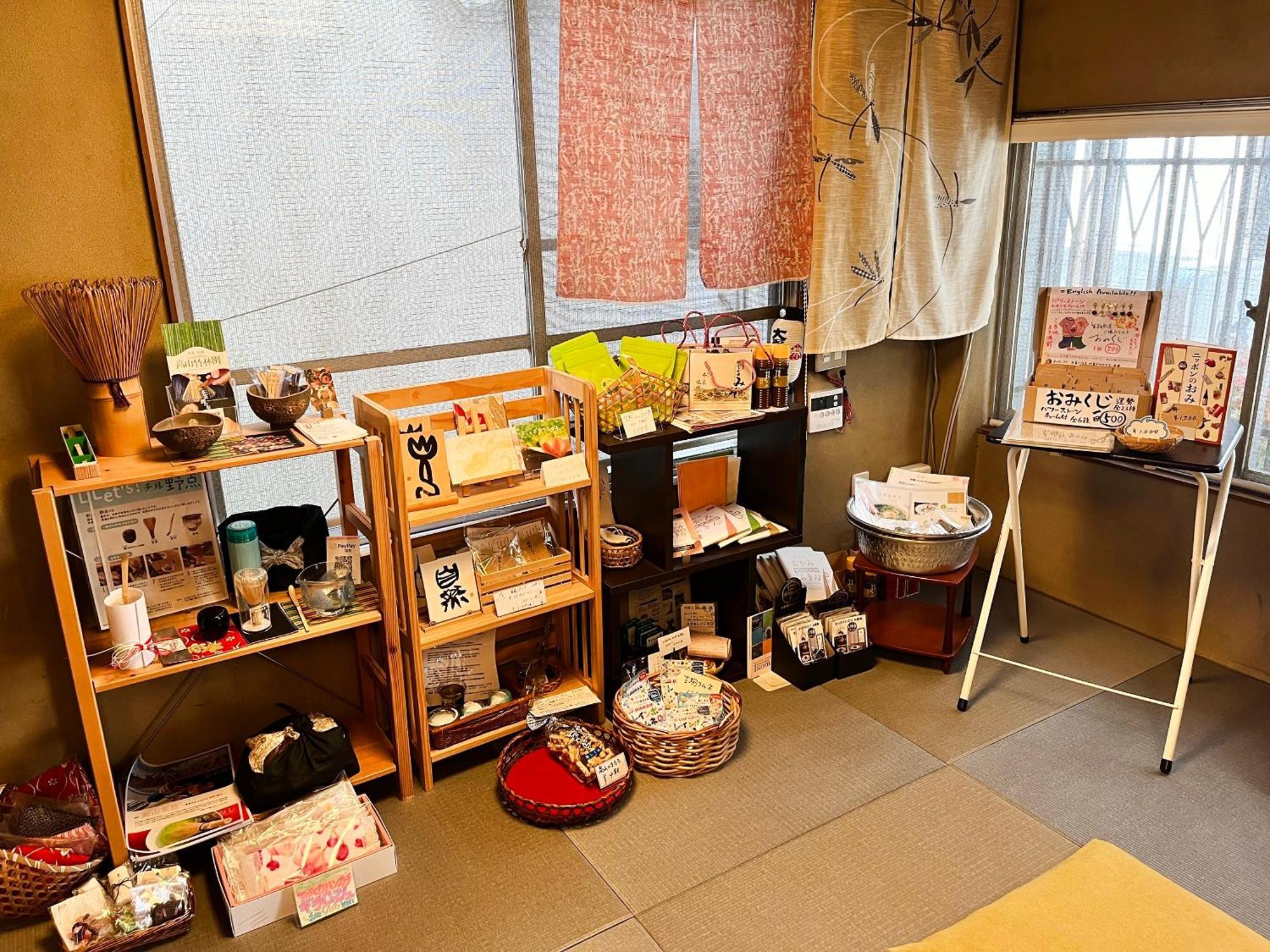 Shiroyama Ryokan Ikoma Εξωτερικό φωτογραφία