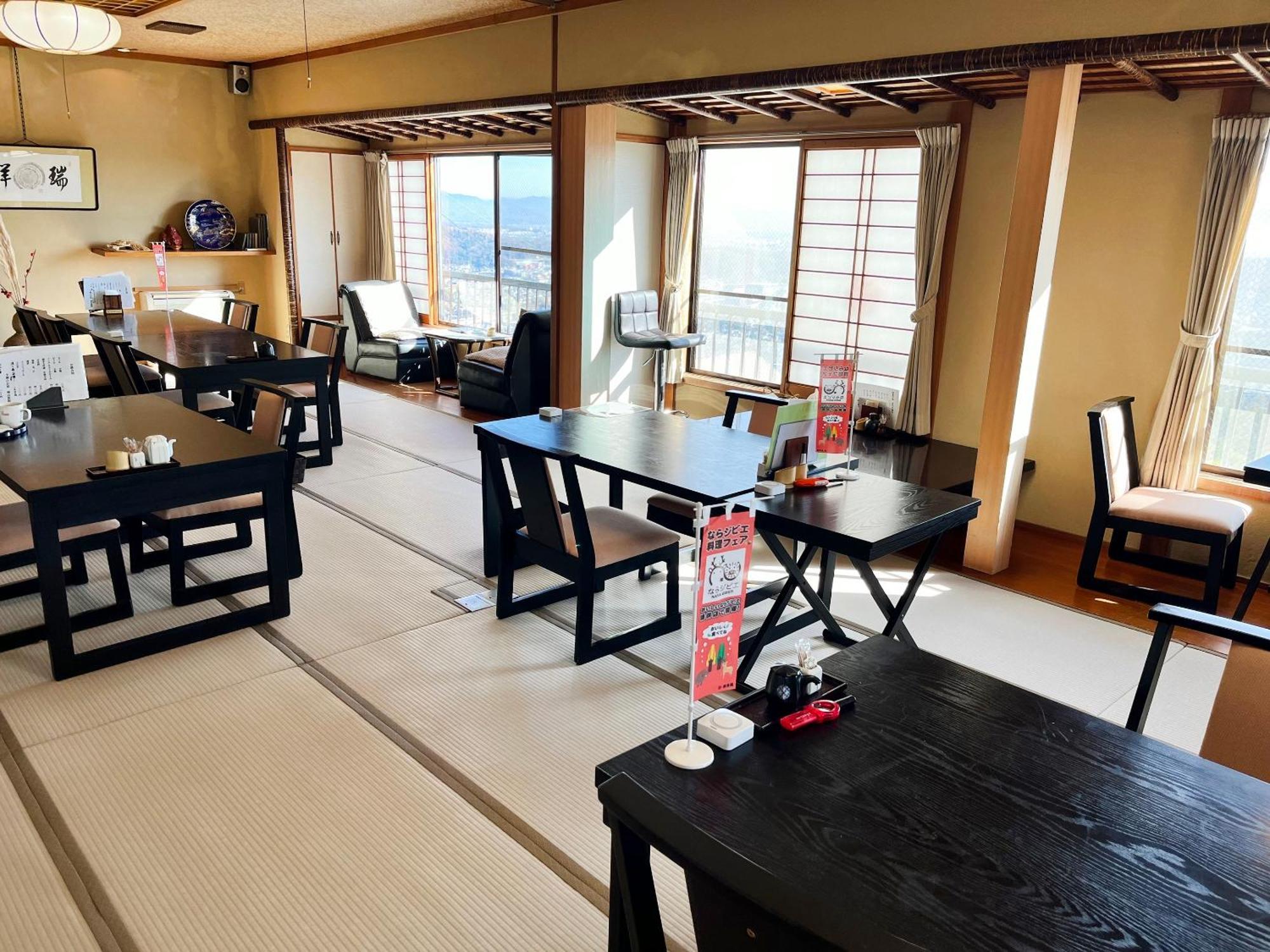 Shiroyama Ryokan Ikoma Εξωτερικό φωτογραφία