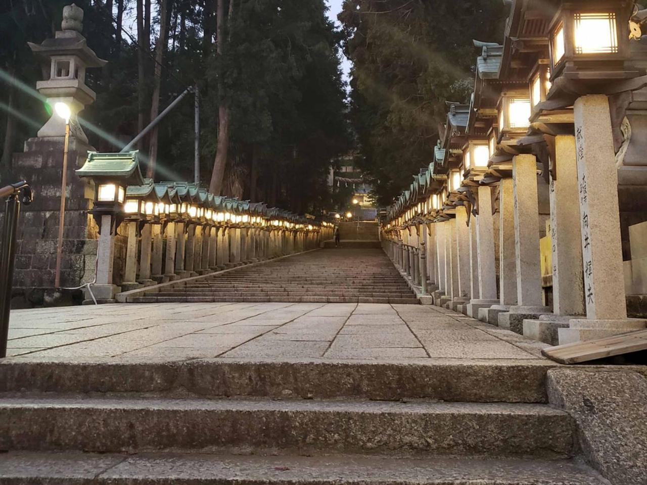 Shiroyama Ryokan Ikoma Εξωτερικό φωτογραφία