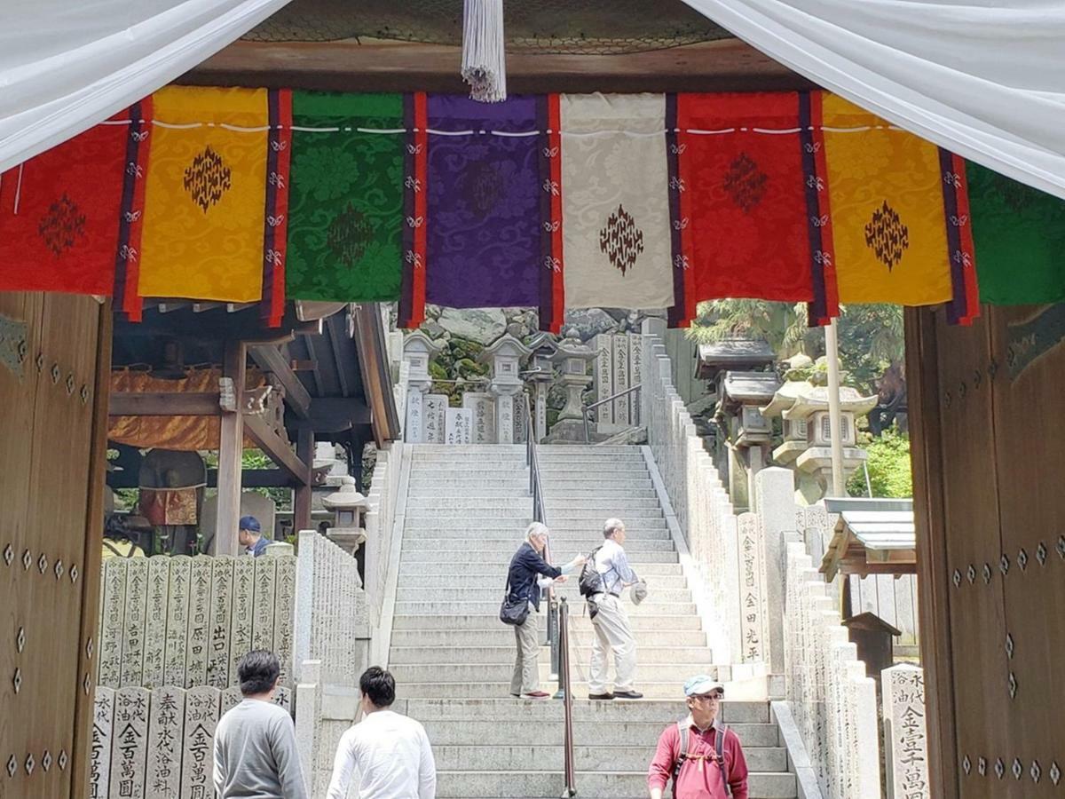 Shiroyama Ryokan Ikoma Εξωτερικό φωτογραφία